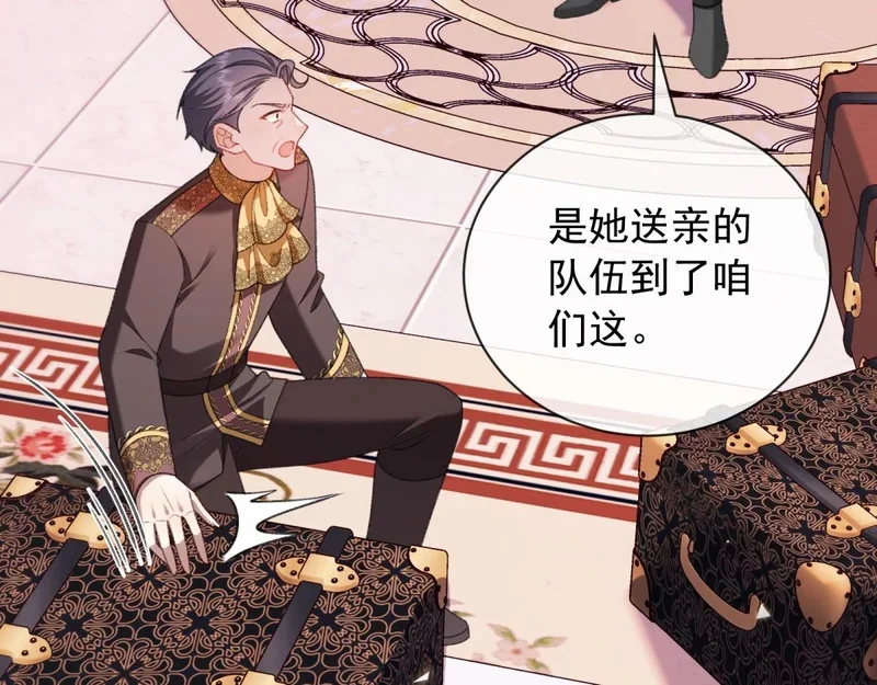 第393页