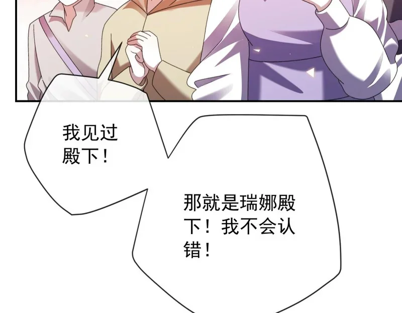 第297页