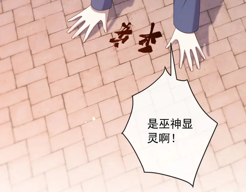 第240页