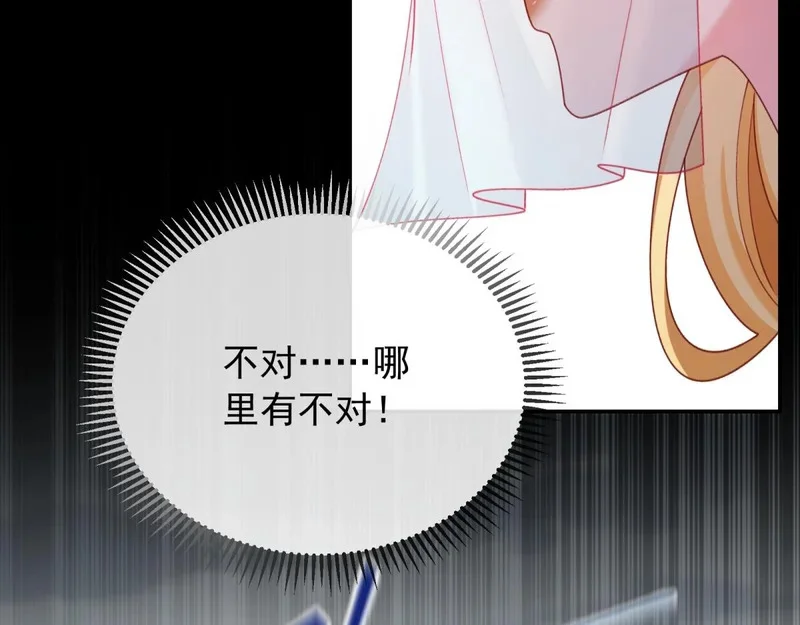 第357页