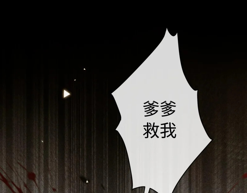 第333页