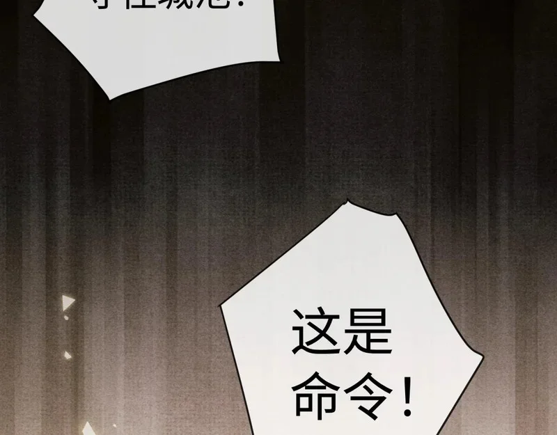 第321页