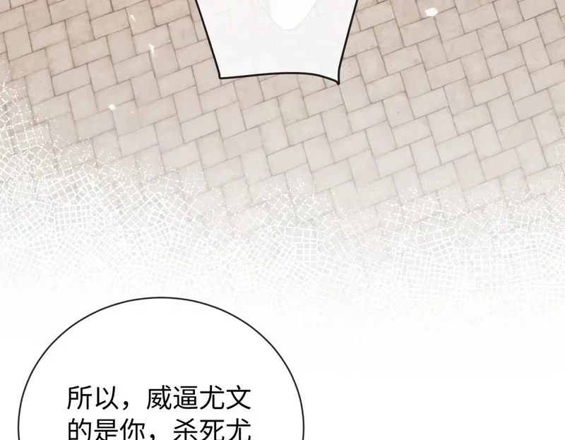 第282页