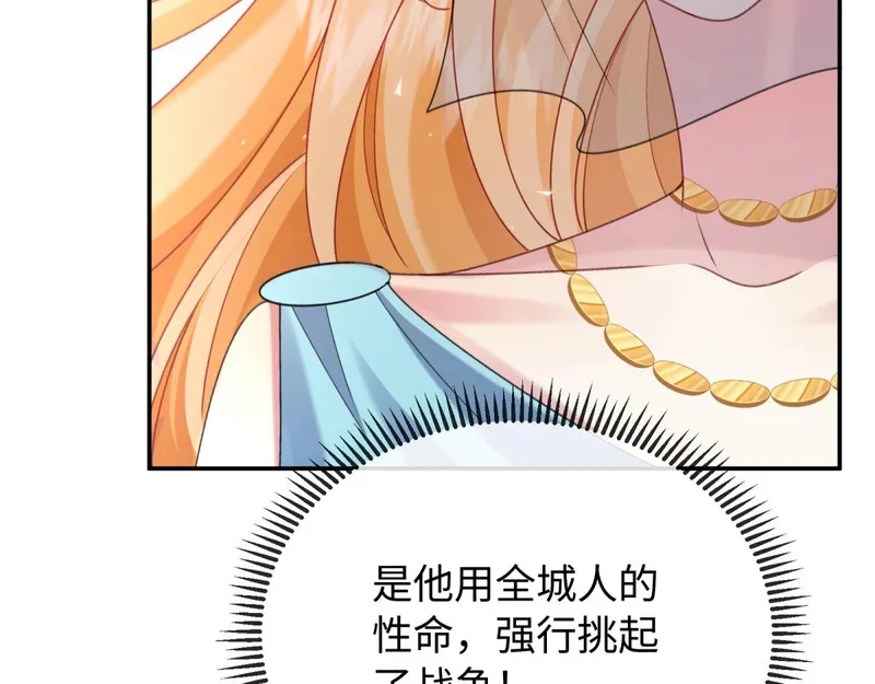 第417页