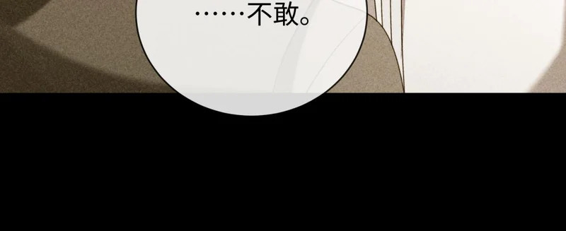 第375页
