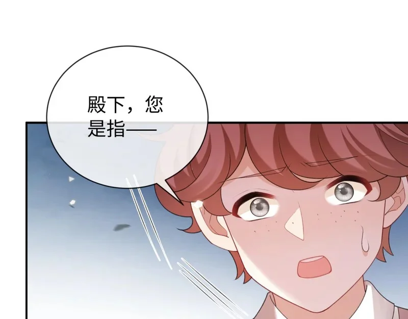 第222页