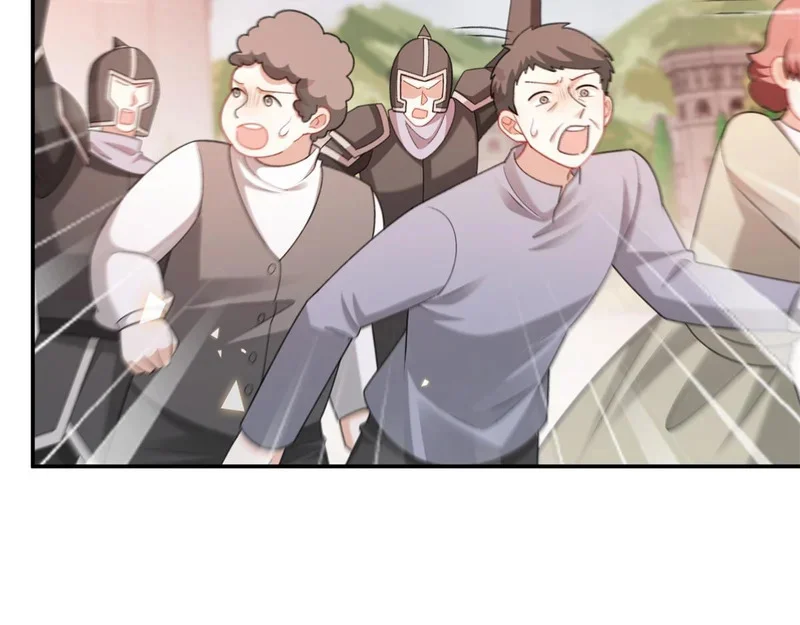 第210页