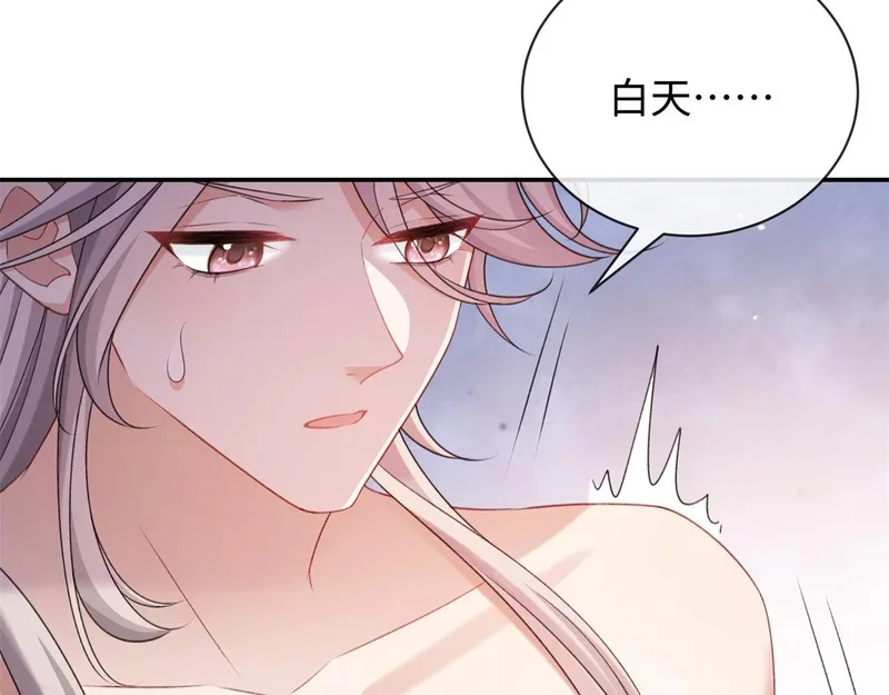 第345页