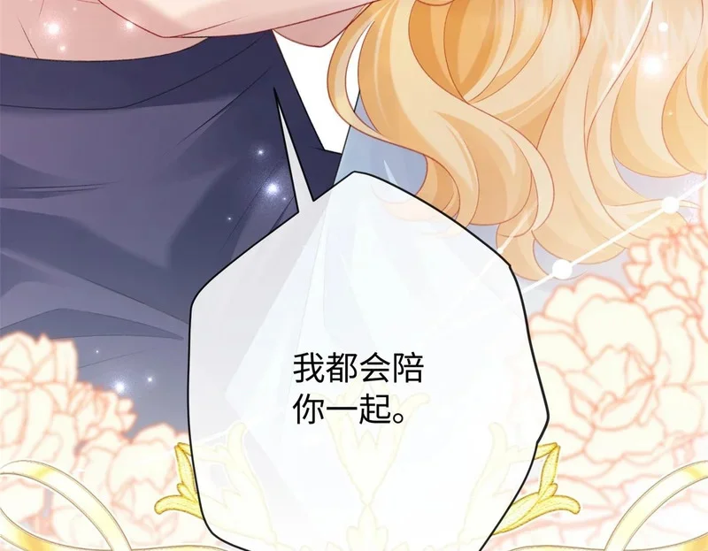 第447页