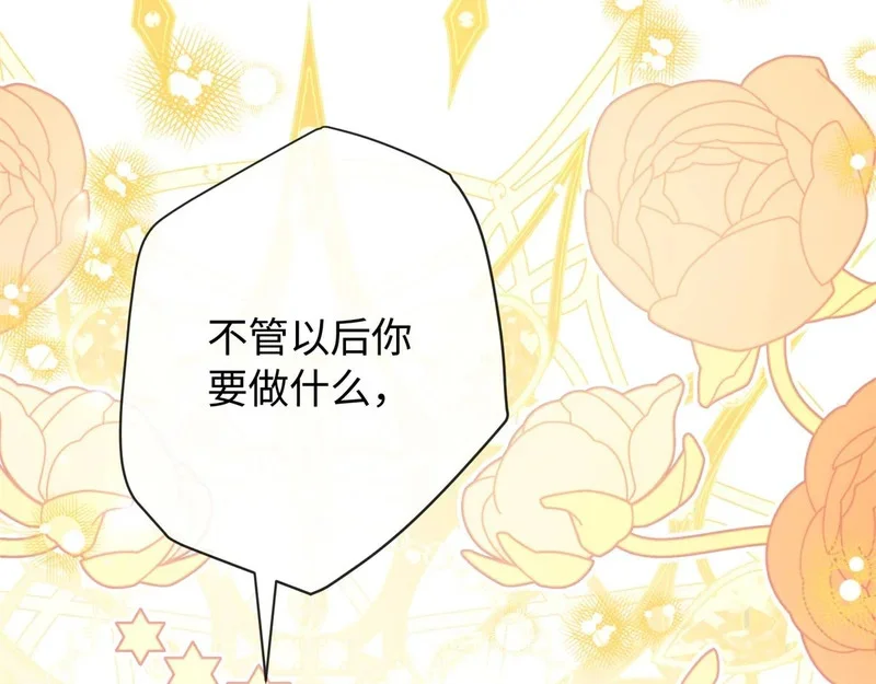 第438页