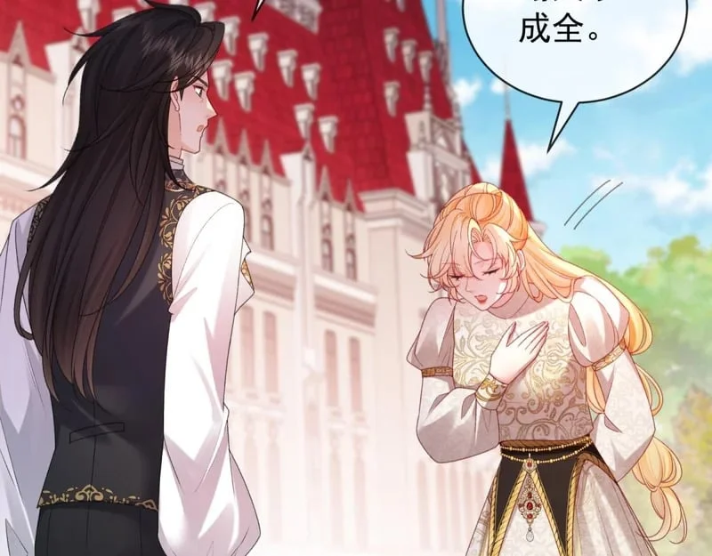 第288页