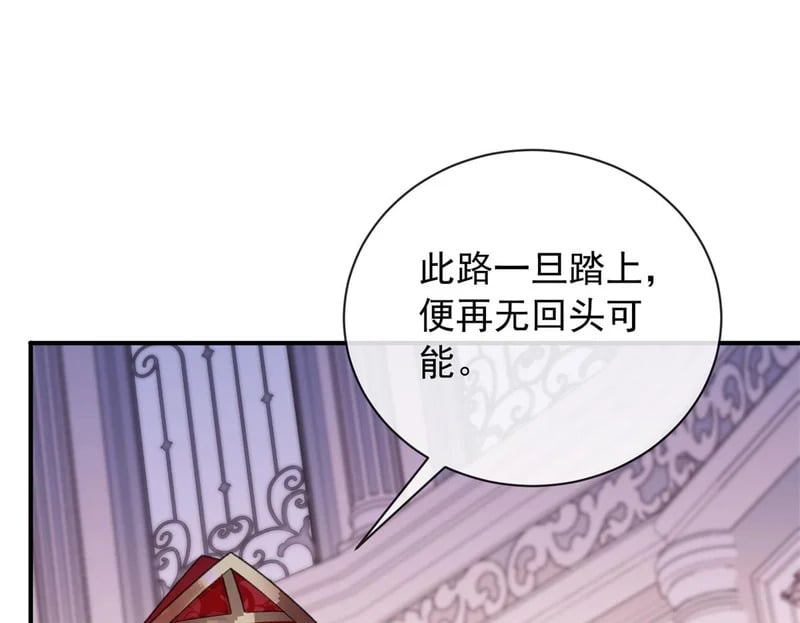 第447页