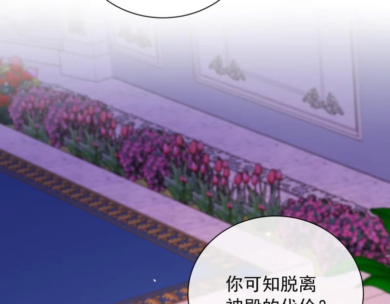 第399页