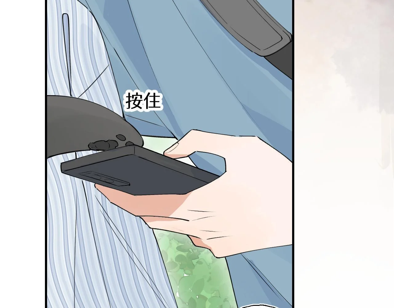 第264页