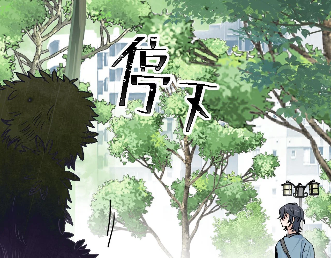 第120页