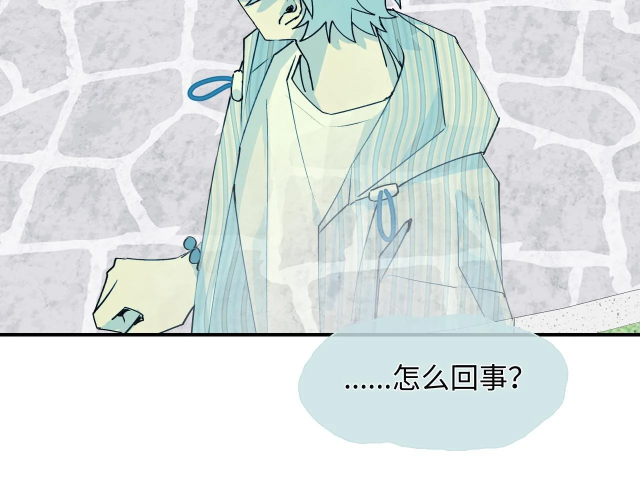 第171页