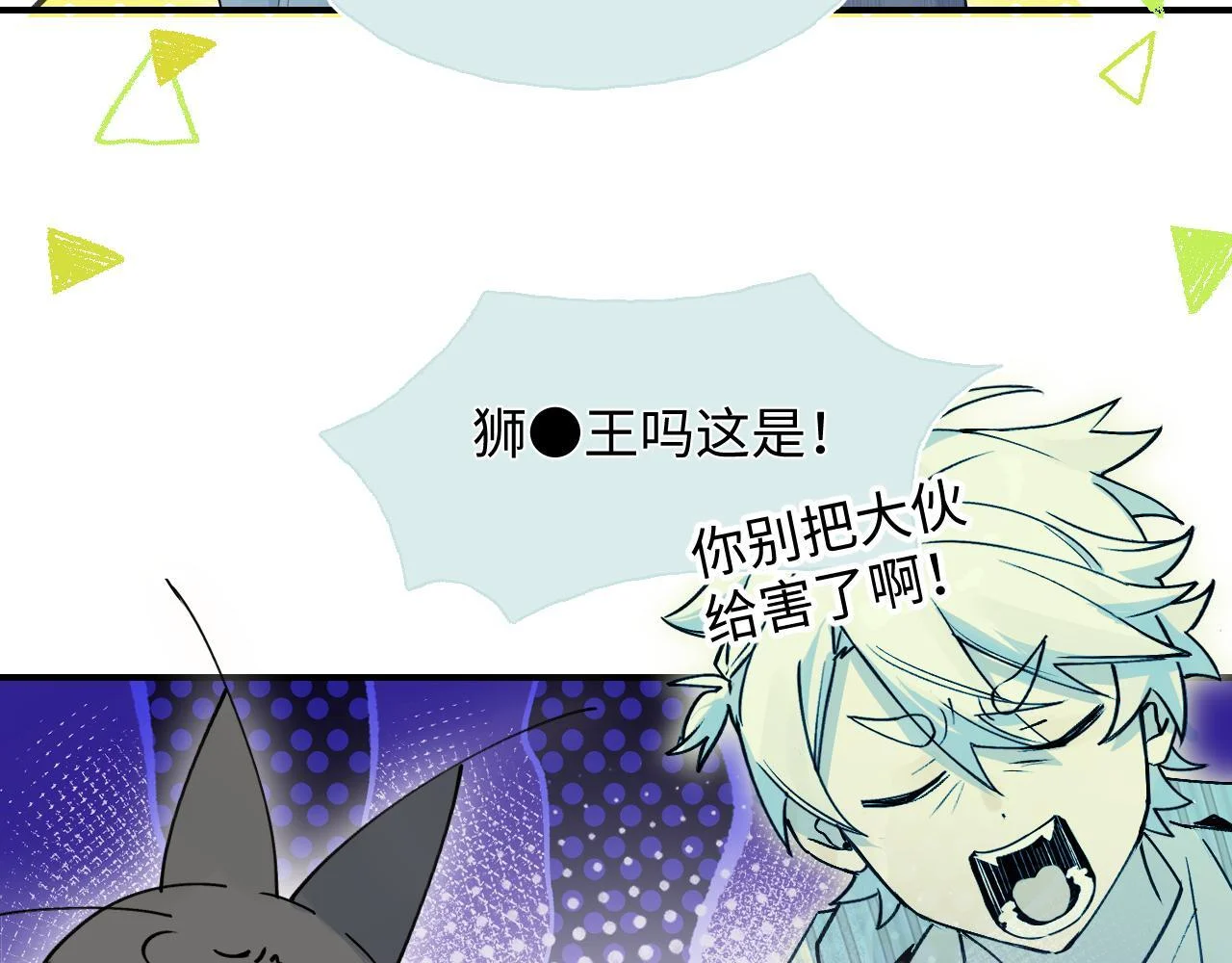 第303页