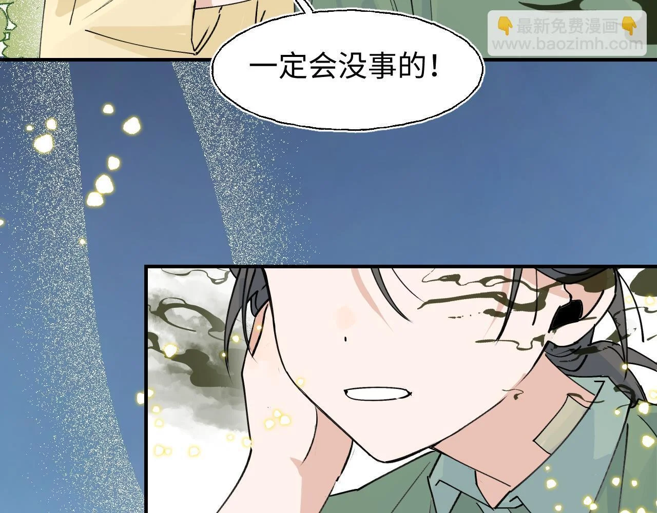 第240页