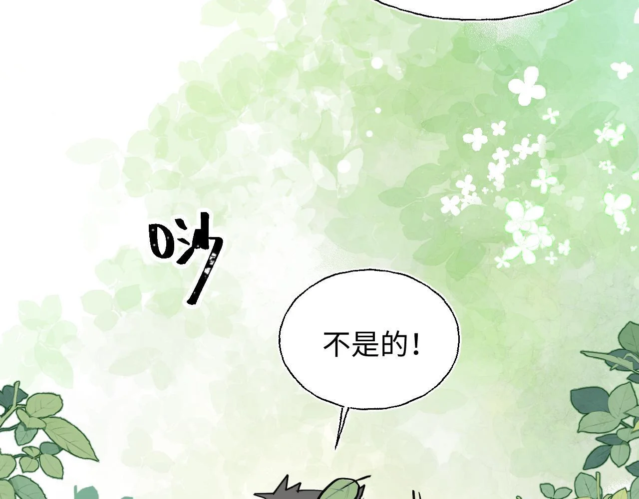 第216页