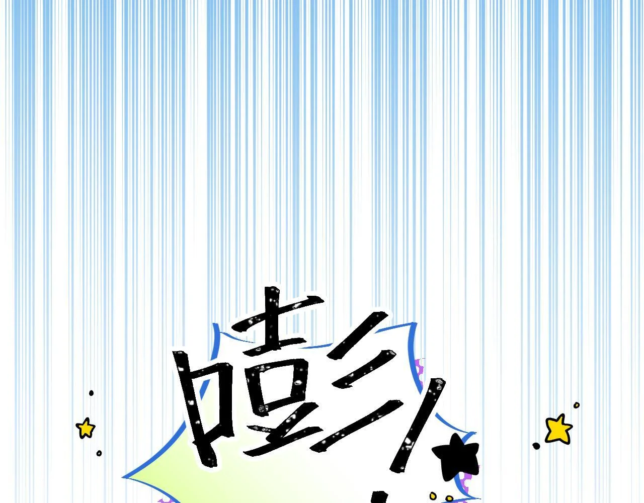 第291页