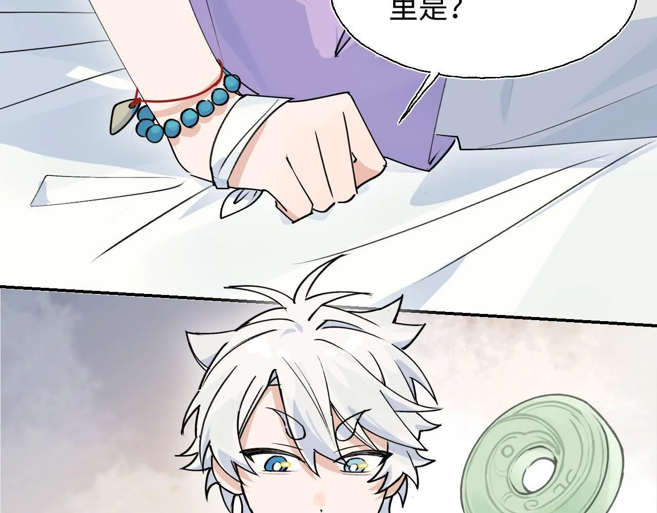 第81页