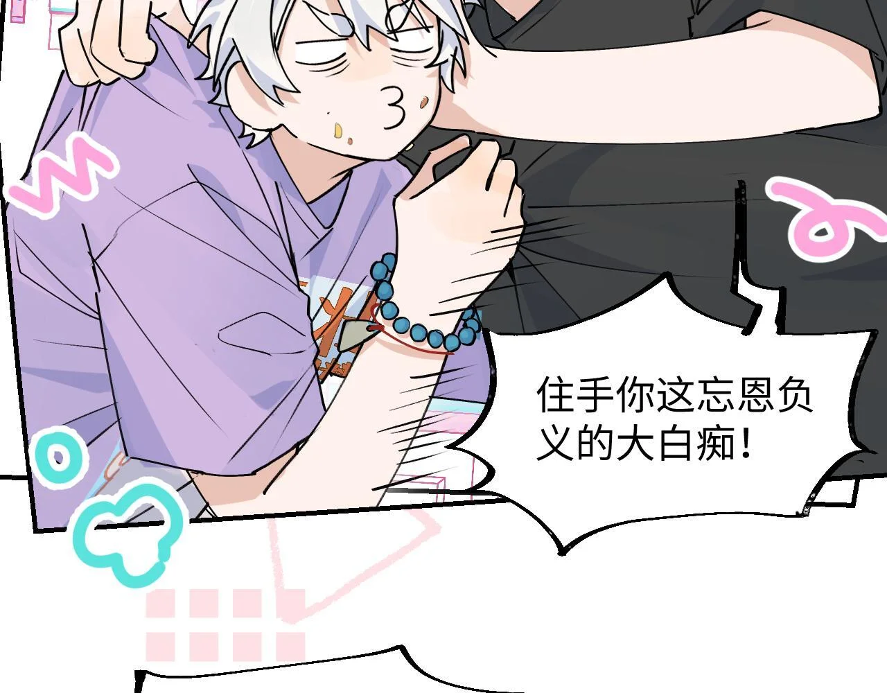第177页
