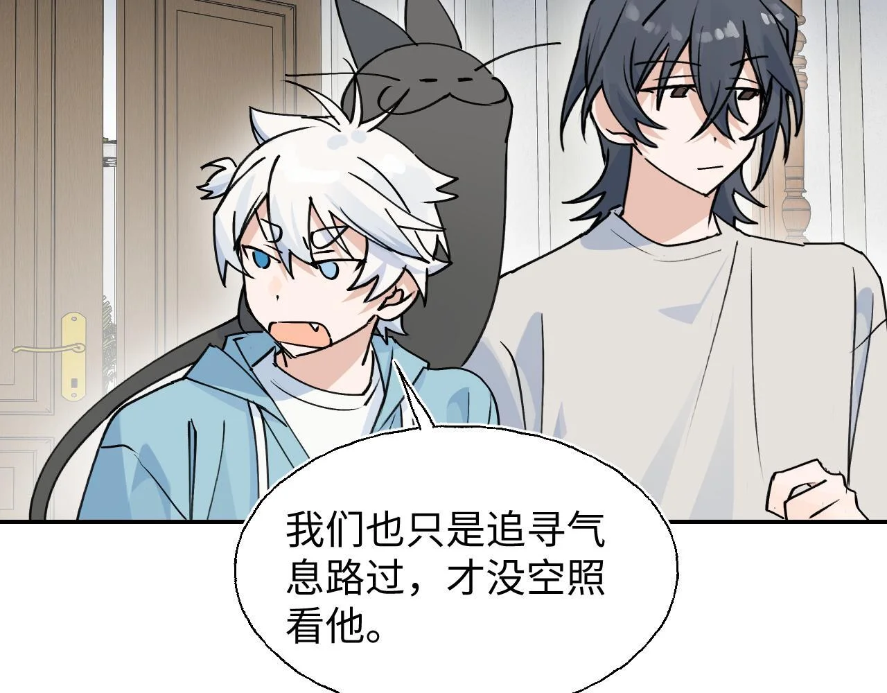 第270页