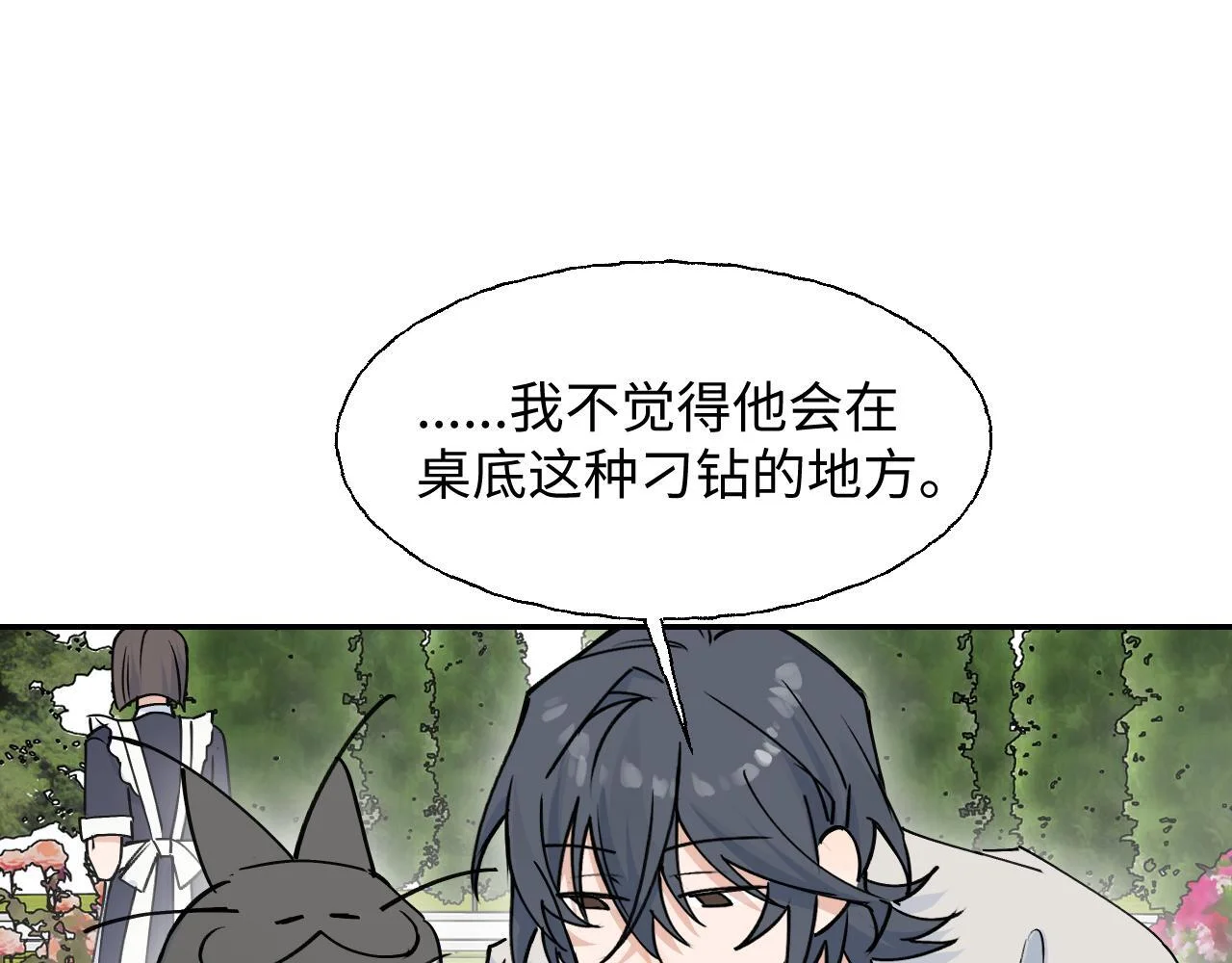 第228页