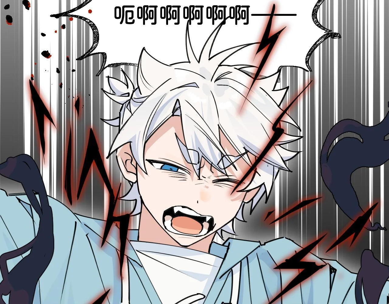 第261页
