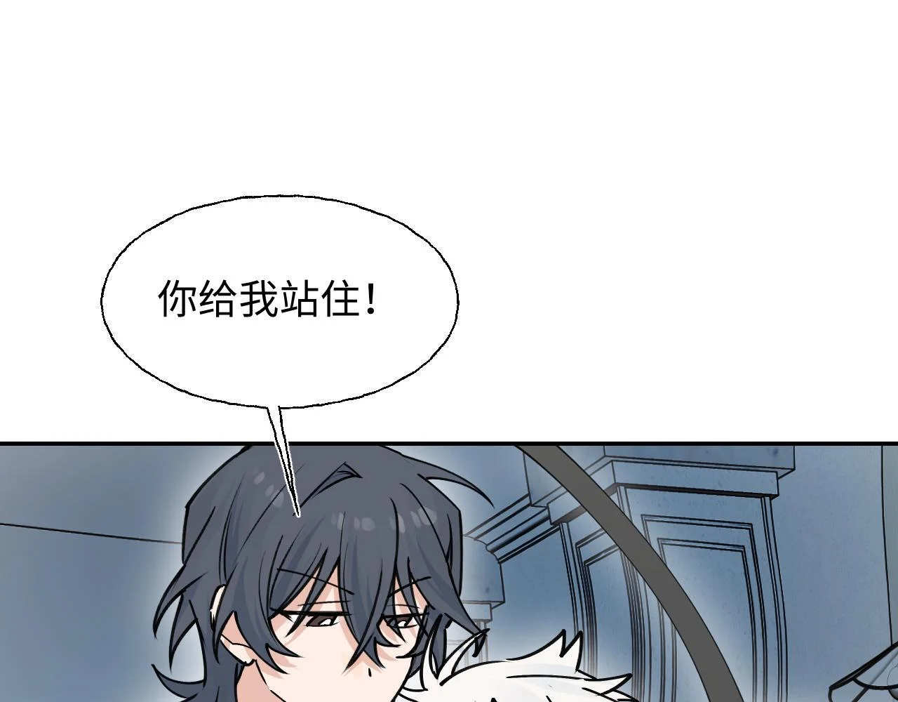 第201页