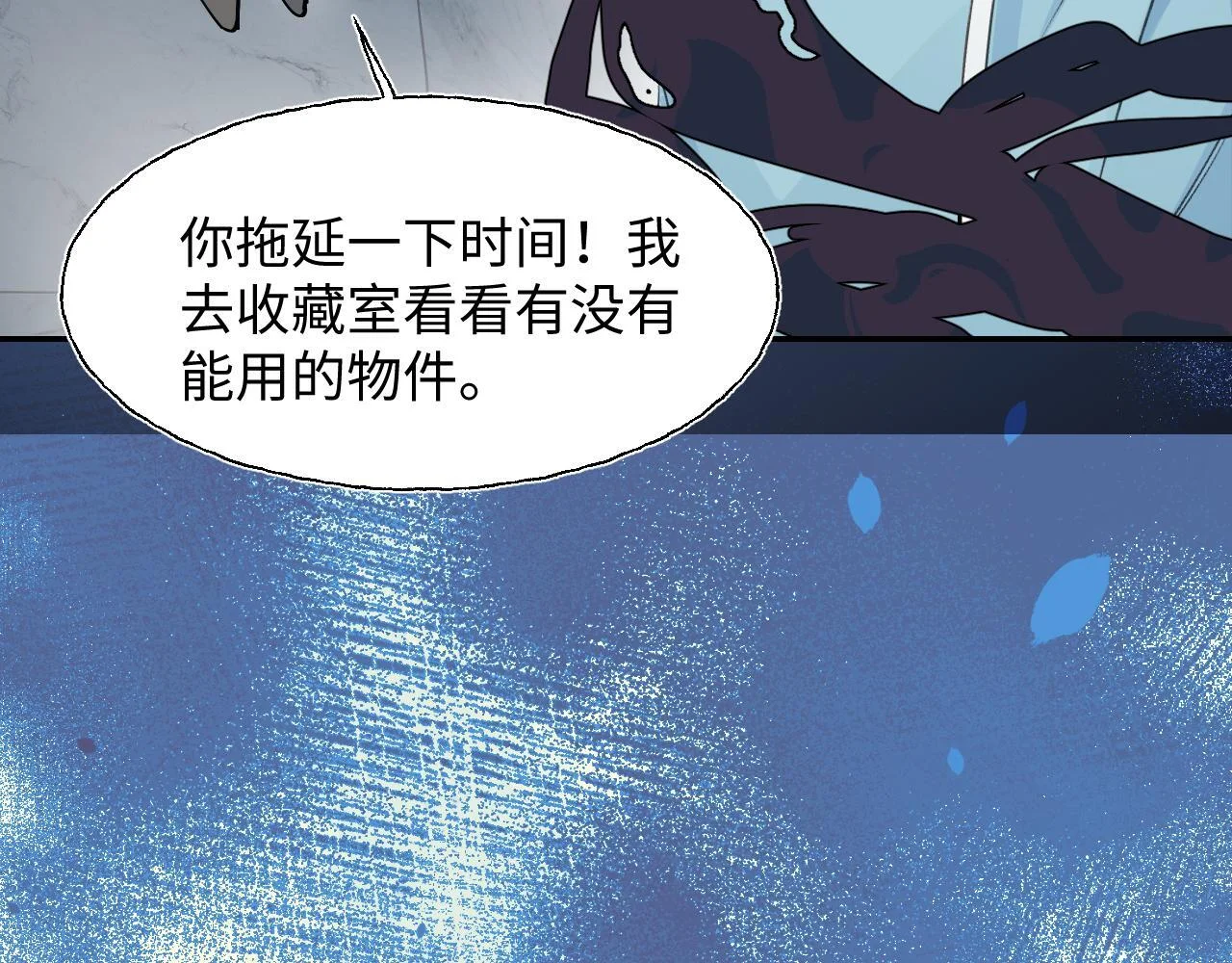 第249页