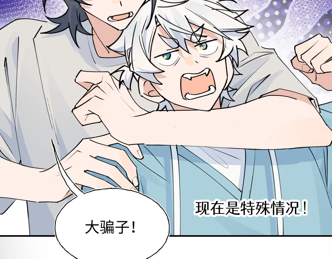 第210页