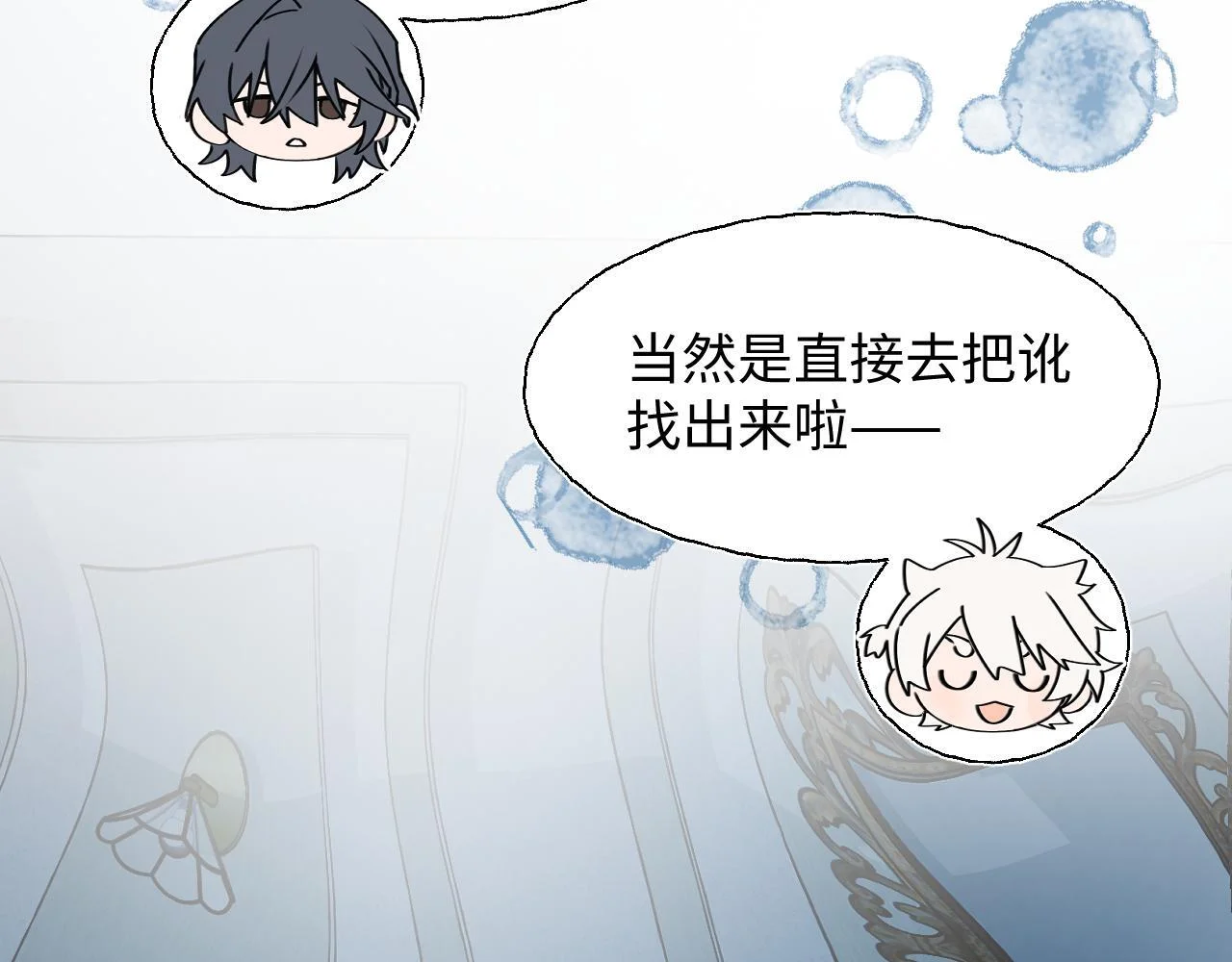 第195页