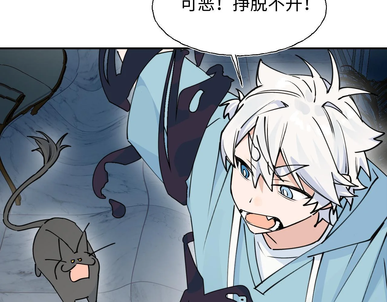 第246页