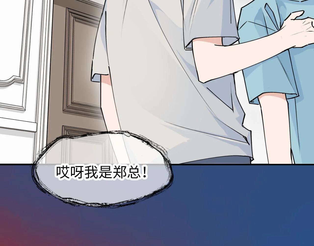 第165页