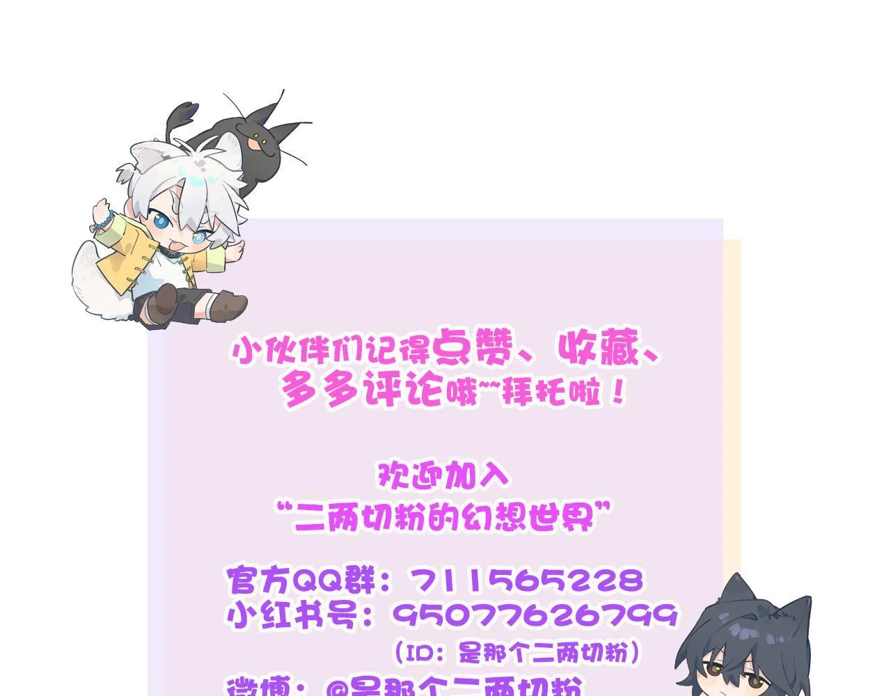 第303页