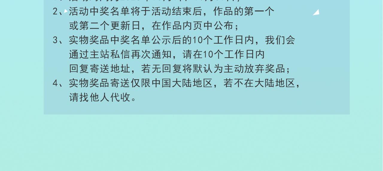 第330页