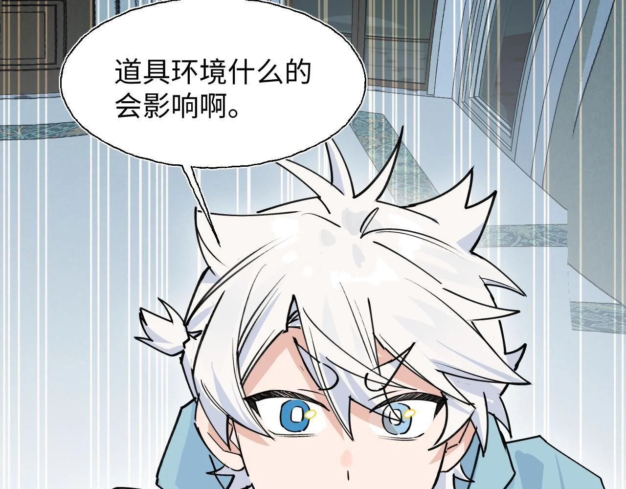 第270页