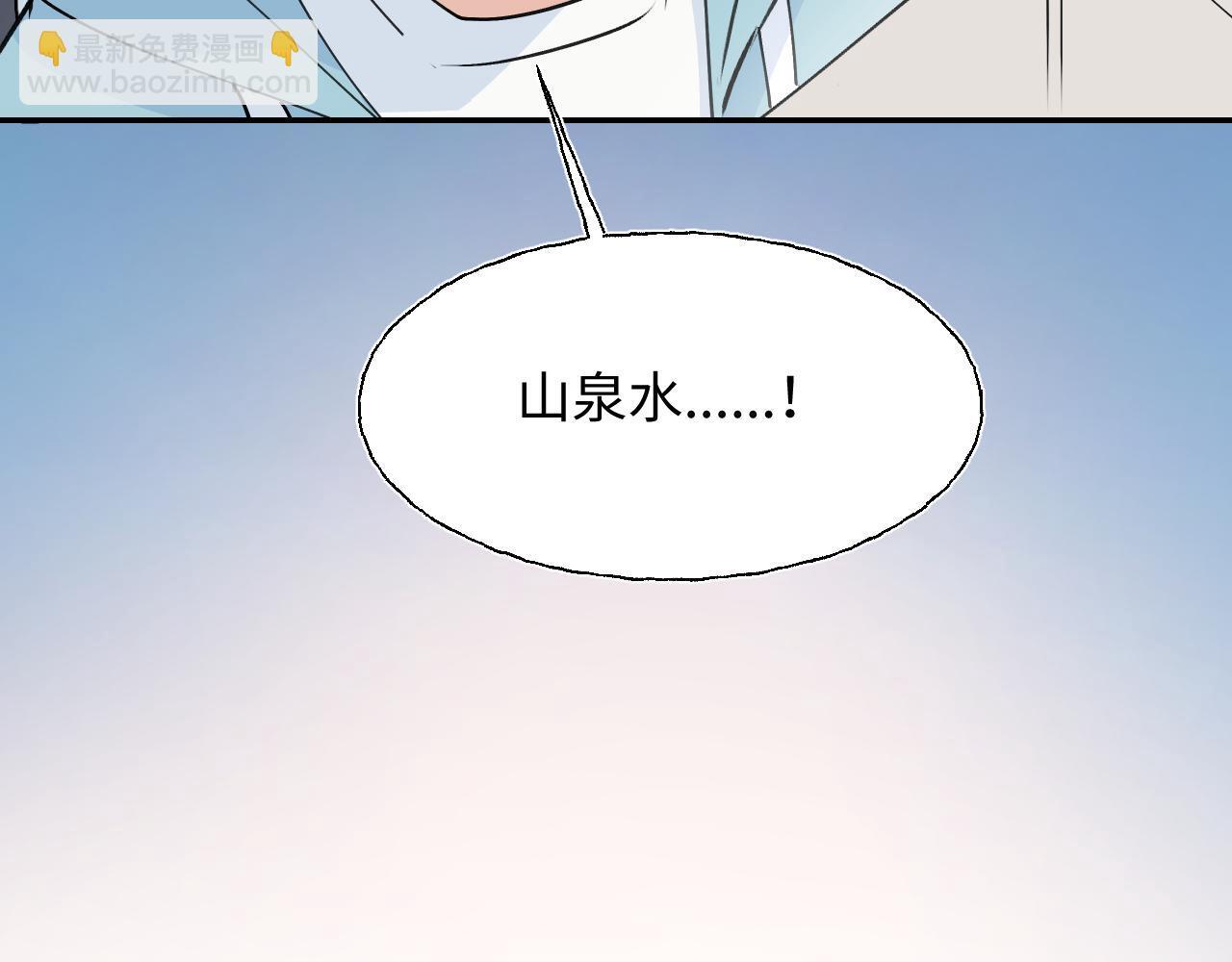 第300页