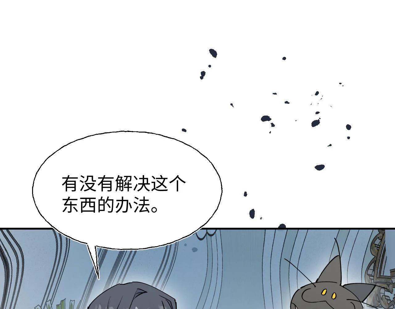 第204页