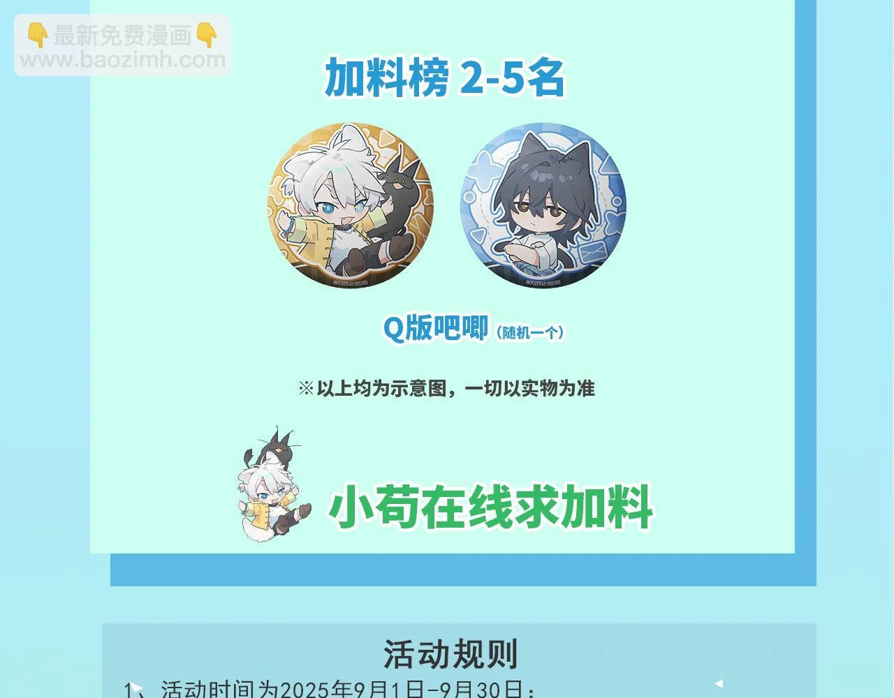 第312页