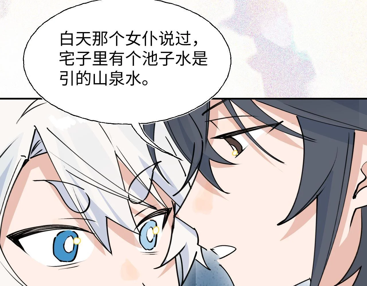 第291页