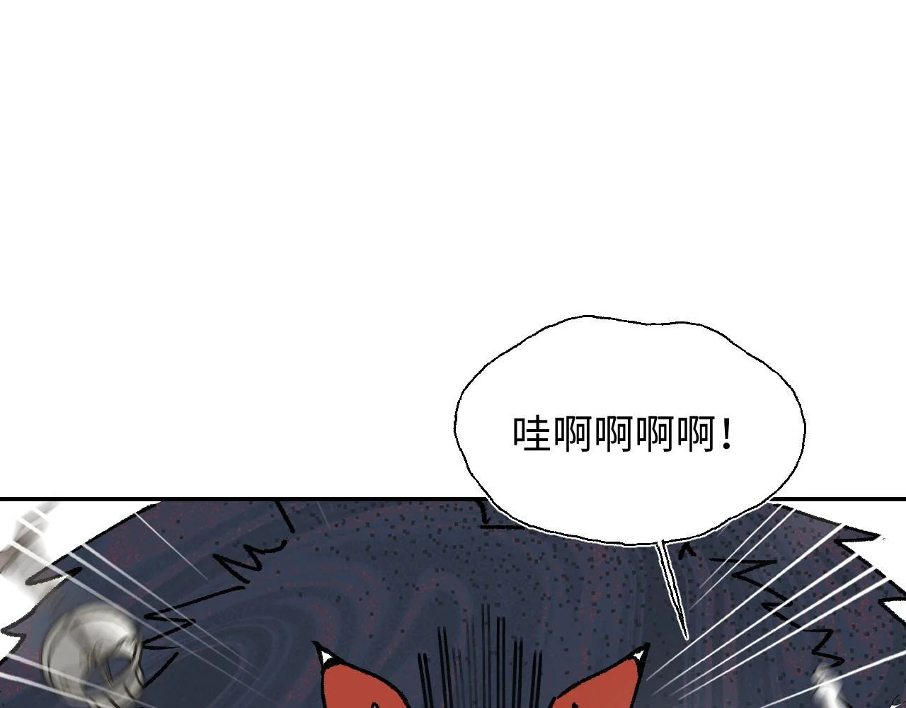 第246页