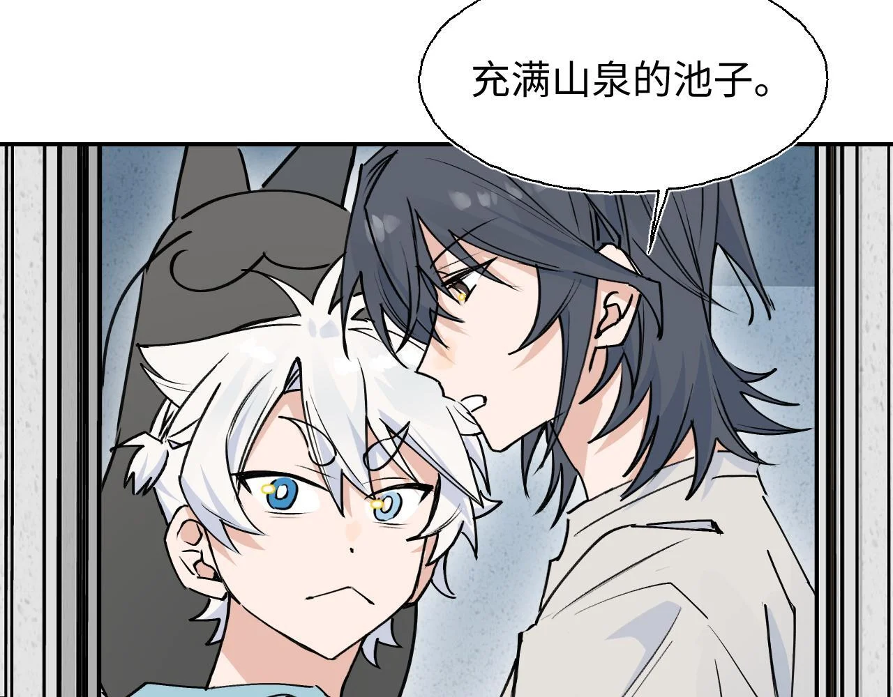 第285页