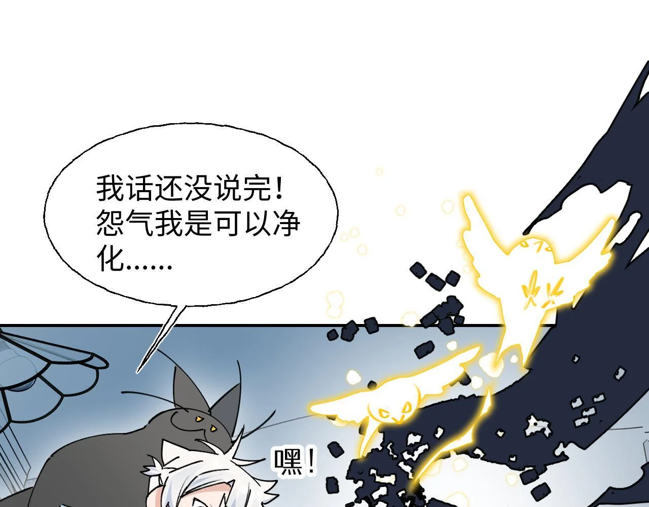 第255页