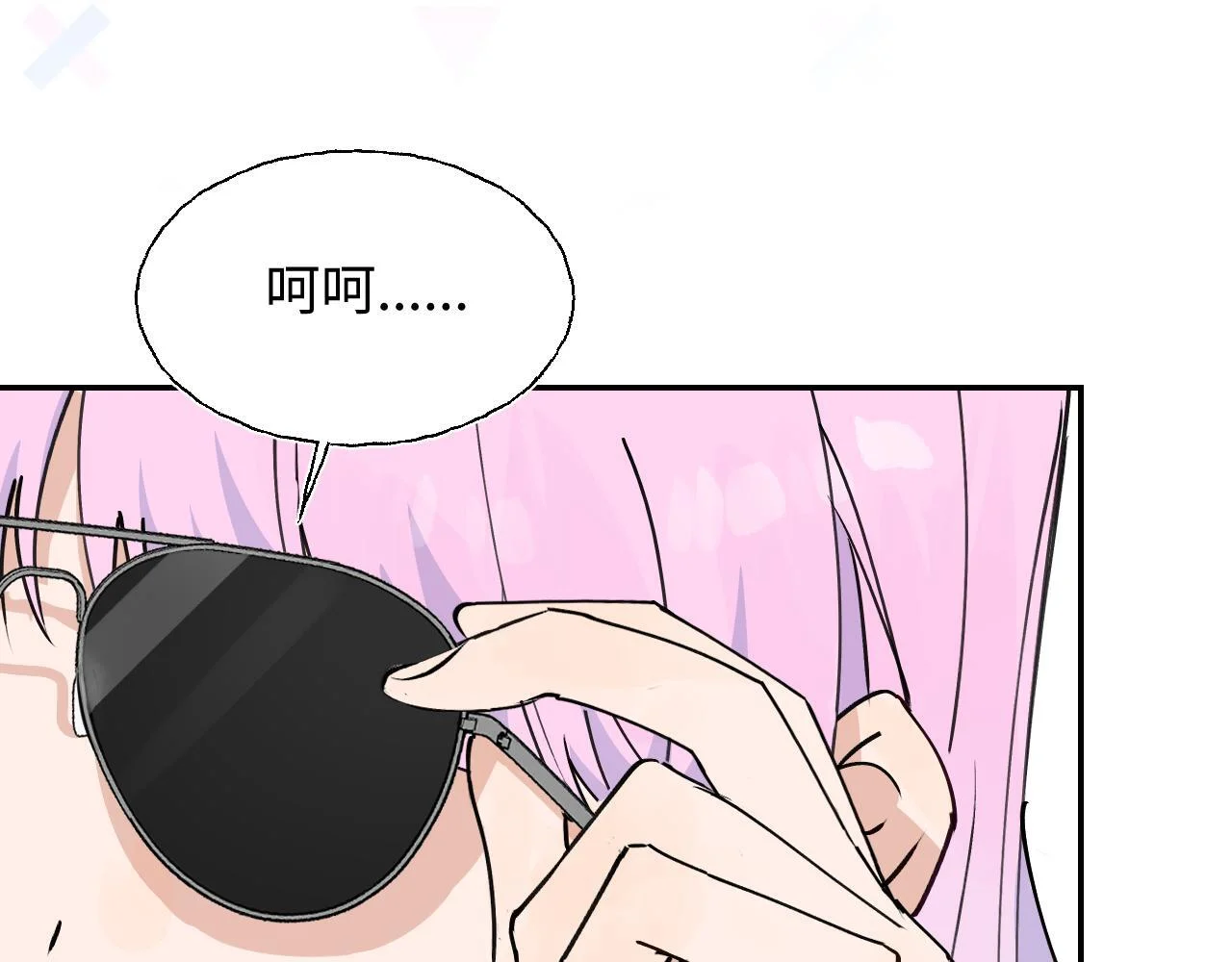第321页