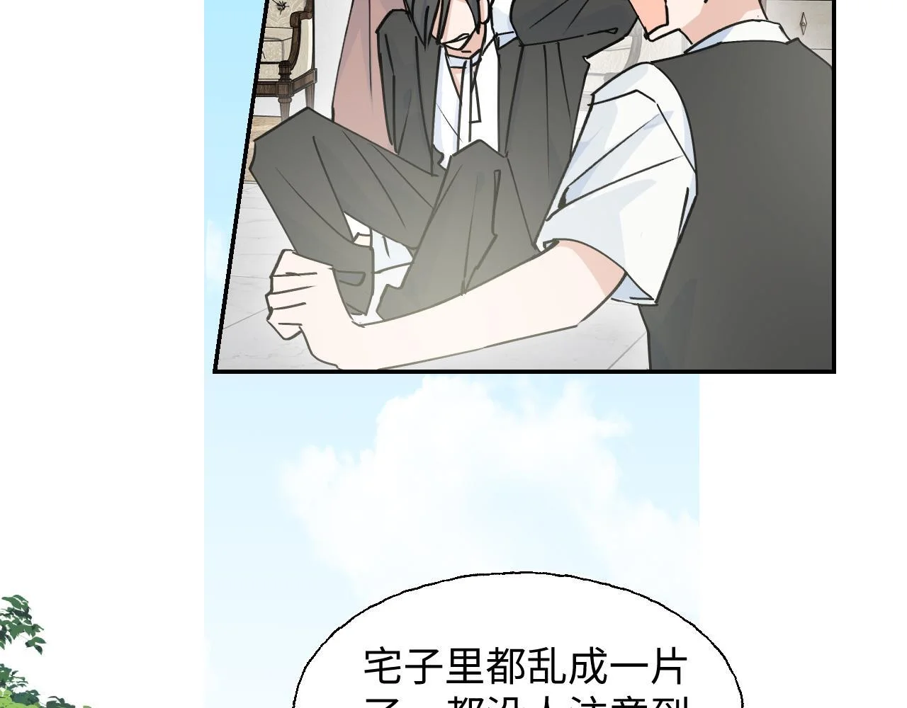 第264页