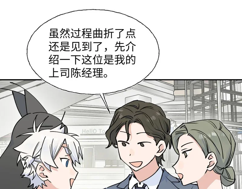 第222页