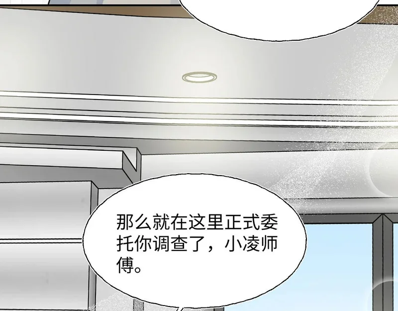 第264页