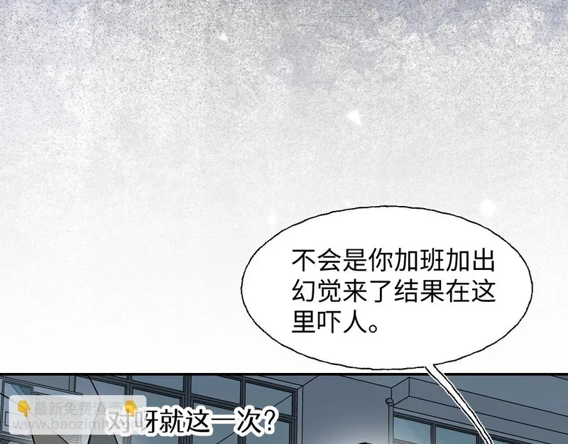 第231页